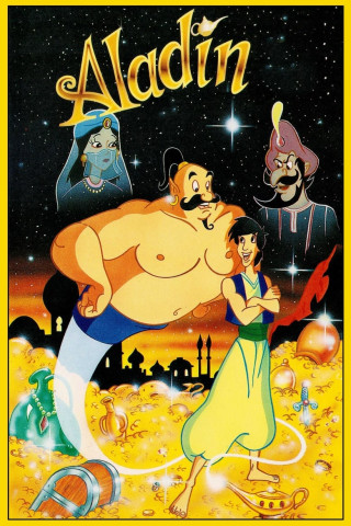 Aladin (1992)