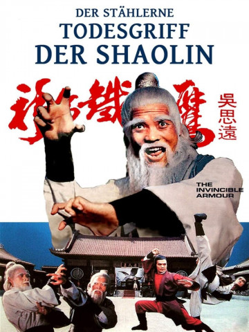 Die Stahlfaust (1977)