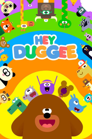 Duggee und die Quirlies (2014)