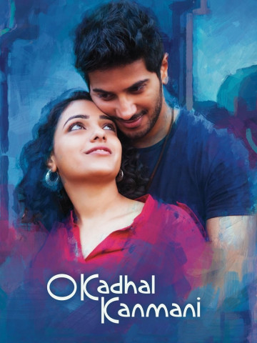 ஓ காதல் கண்மணி (2015)