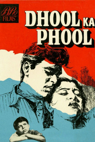 Dhool Ka Phool [OV] (1959)
