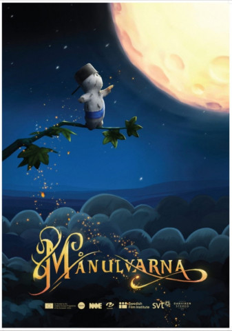 Manulvarna (2016)