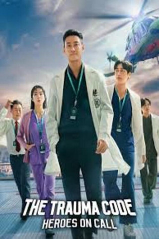 The Trauma Code: Heroes on Call (2025)