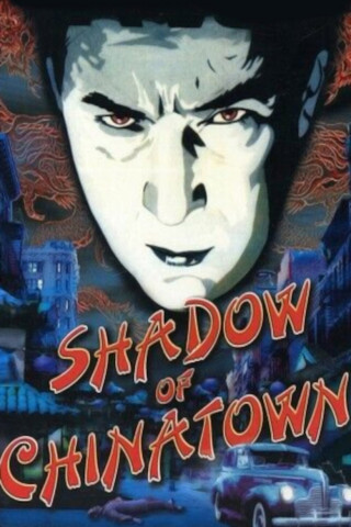 Shadow of Chinatown (1936)