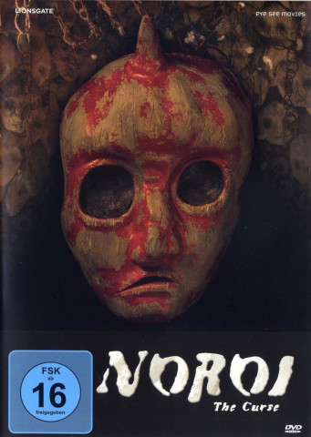 Noroi: The Curse (2005)