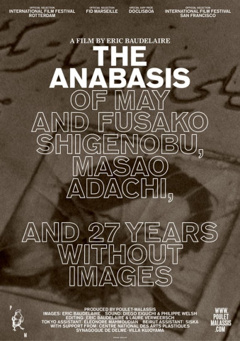 Die Anabasis von May und Fusako Shigenobu, Masao Adachi und die 27 Jahre ohne Bilder (2011)