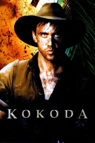 Kokoda - Das 39. Bataillon (2006)