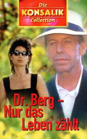 Dr. Berg - Nur das Leben zählt (1998)