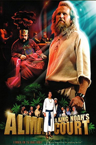 Alma & King Noah's Court (2005)