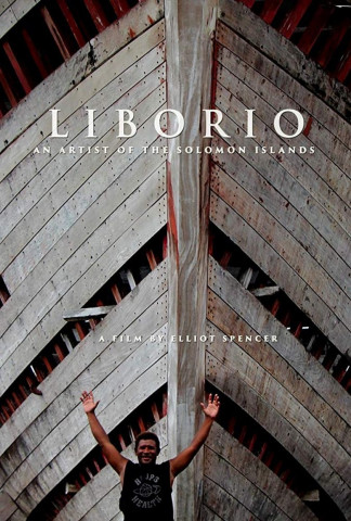 Liborio (2018)