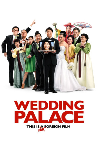 Koreanische brautschau (Wedding Palace) (2013)