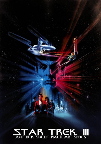 Star Trek III - Auf der Suche nach Mr. Spock (1984)
