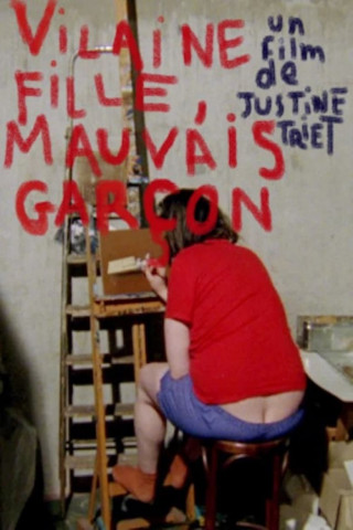 Two Ships (Vilaine fille mauvais garçon) (2012) (2012)