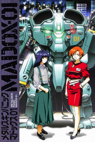 Metal Skin Panic MADOX-01 (1987)