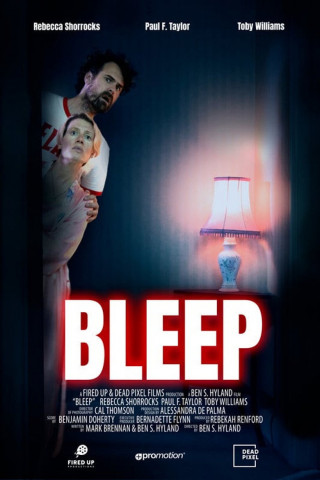 What the Bleep do we (k)now!? – Ich weiß, dass ich nichts weiß! (2004)
