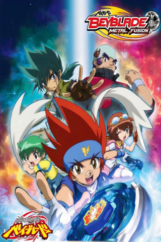 Beyblade: Metal Fusion (2009)
