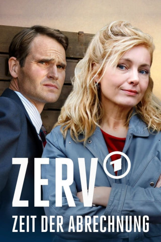 ZERV (2022)