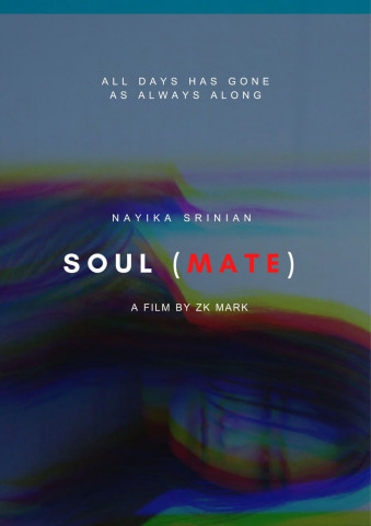 Soul (2020)