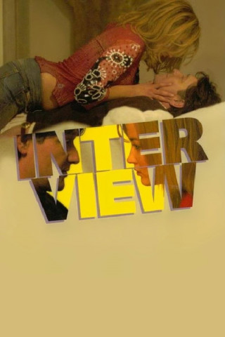 Das Interview (2003)