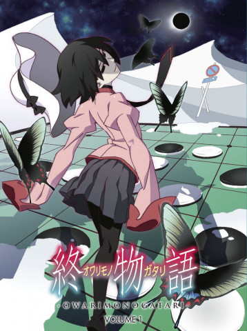 Owarimonogatari (2015)