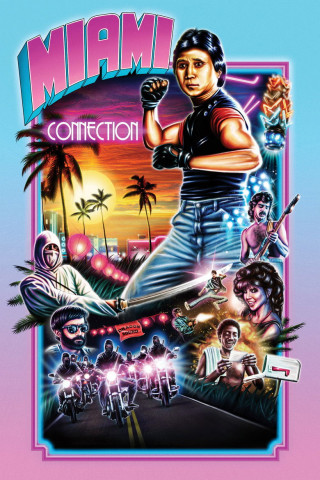 American Streetfighter (1987)