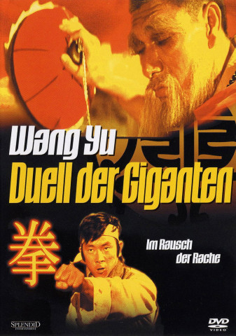 Duell der Giganten (1976)