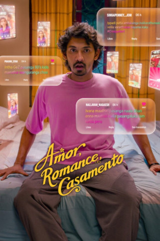 Pyaar Prema Kalyanam (2026)
