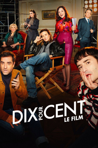 Call My Agent! The Movie (2026)