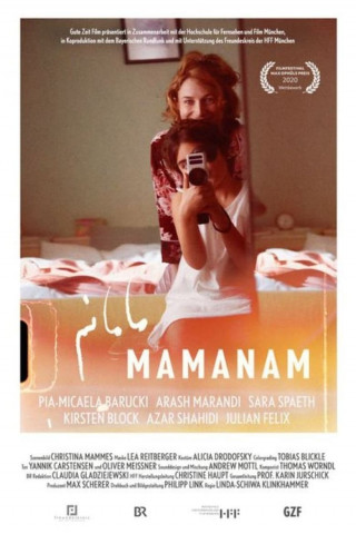 Mamanam (2020)