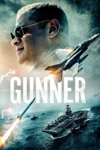 Gunner (2025)