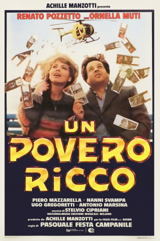 Money Boom (1983)