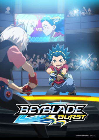 Beyblade Burst (2016)