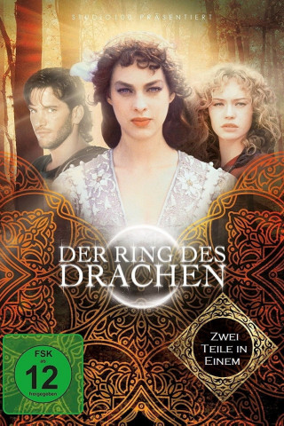 Der Ring des Drachen (1994)