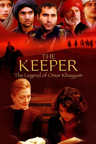 The Keeper - Die Legende von Omar (2005)