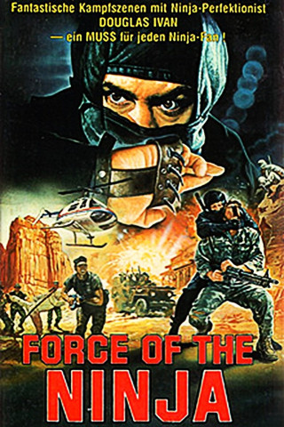 Force of the Ninja (1988)