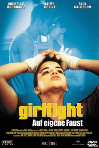 Girlfight - Auf eigene Faust (2000)