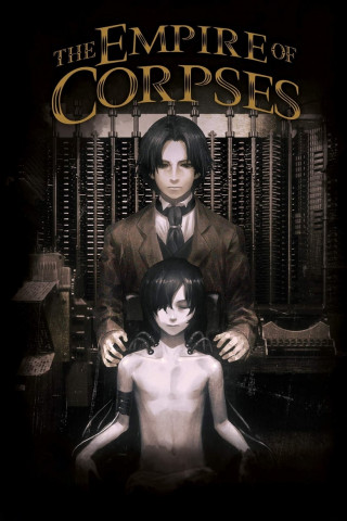 Project Itoh: The Empire of Corpses (2015)