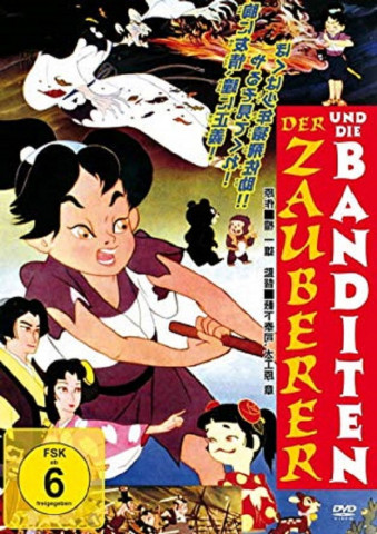 Der Zauberer und die Banditen (1959)