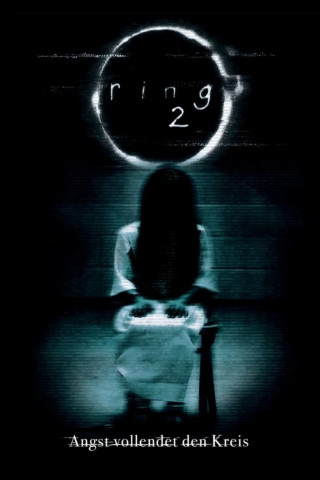 Ring 2 (2005)