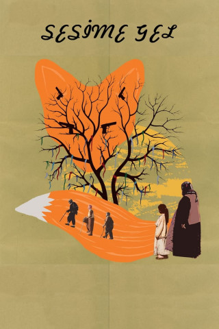 Folge meiner Stimme (2014)