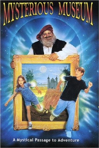 Ein Held auf Rollerblades (1999)