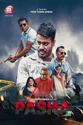 Pascha (2022)