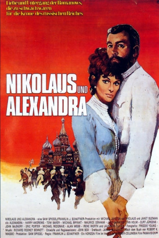 Nikolaus und Alexandra (1971)