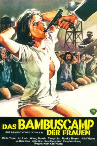 Das Bambuscamp der Frauen (1973)