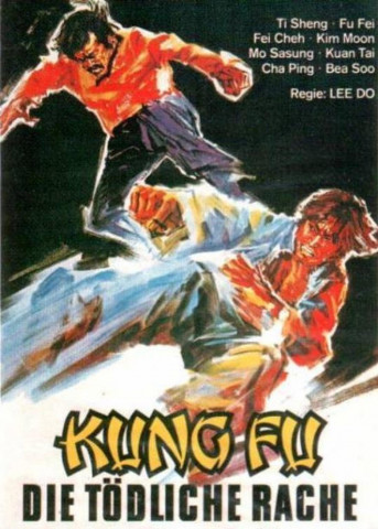 Kung Fu - Die tödliche Rache (1973)