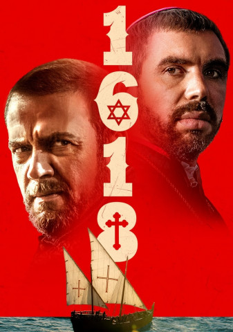 1618 (2022)