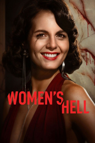 Women's Hell (2026)