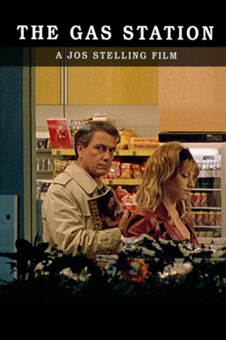 The Gas Station (2000)