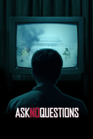 Ask No Questions - Der Fall Falun Gong (2020)