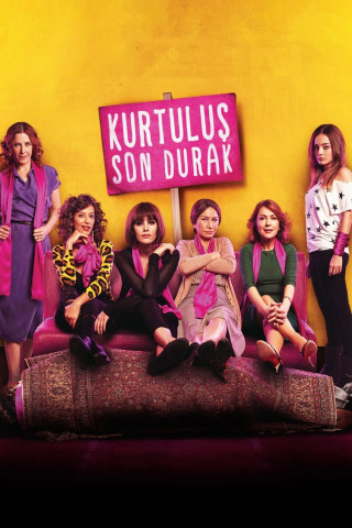 Haltestelle der Erlösung (Kurtuluş Son Durak) (2012)
